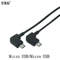 Micro to Micro USB