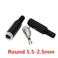 DC Round-5.5-2.5mm