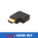 HDMI M to F-LE