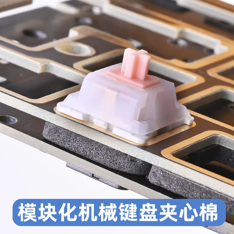 120 unids/pack Kelowna Teclado mecánico sándwich algodón interruptor único Material de espuma tablero de posicionamiento combinado pegatina - imagen 2