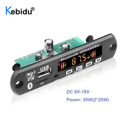 Reproductor MP3 Bluetooth V5.0 para Coche USB FM AUX