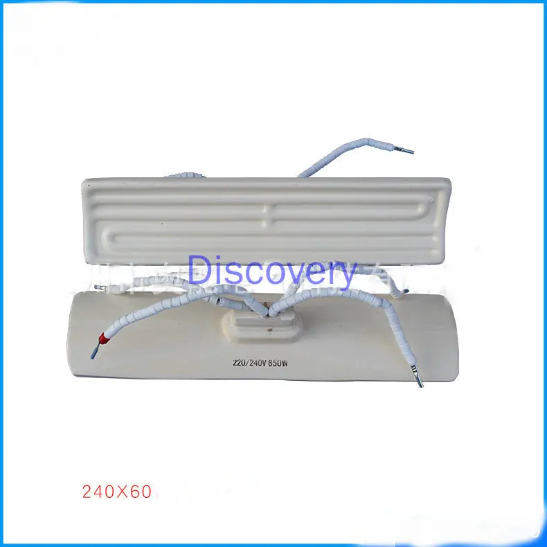 Calentador cerámico infrarrojo lejano, placa calefactora, 245mm x 60mm, con cable termopar