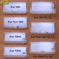 Funda Protectora Cristal JCD 3DS XL / New 3DS / NDSL / GBA SP