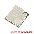 ESP32-WROOM-32U