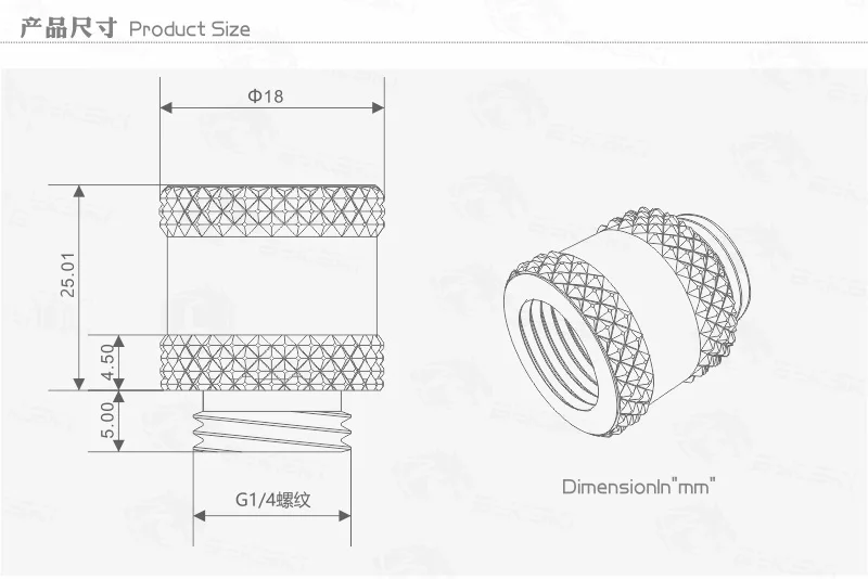 Un dibujo de un producto con gráfico de tamaño