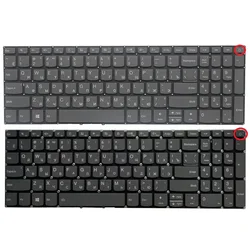 Teclado Negro Lenovo IdeaPad 330-15/330-15AST/330-15IKB Compatible