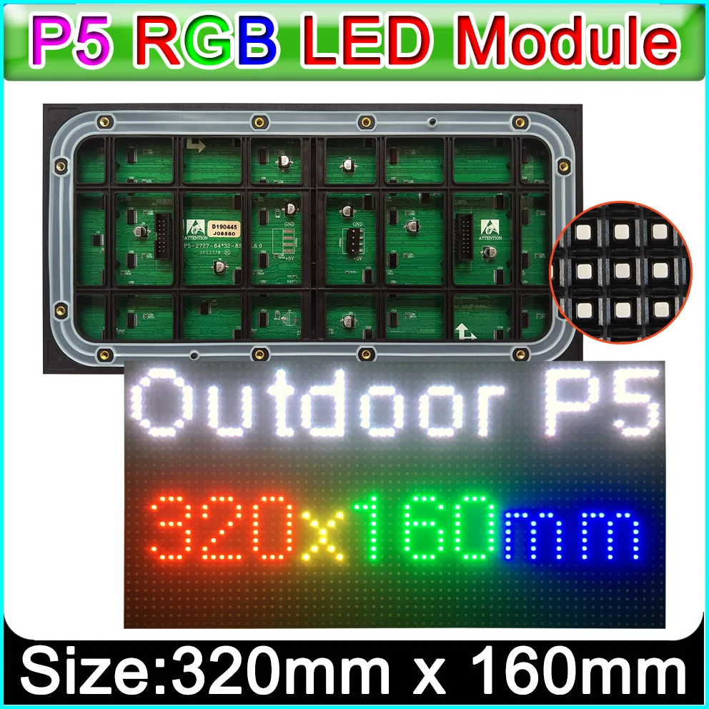 Módulo de pantalla LED P5 a todo Color para exteriores, SMD1921, RGB, 3 en 1, Panel LED P5, 64x32 píxeles, escaneo 1/8, 320mm x 160mm, pared de Video al aire libre