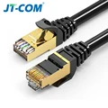 Cat7 Round Cable