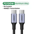 100W Recto Gris