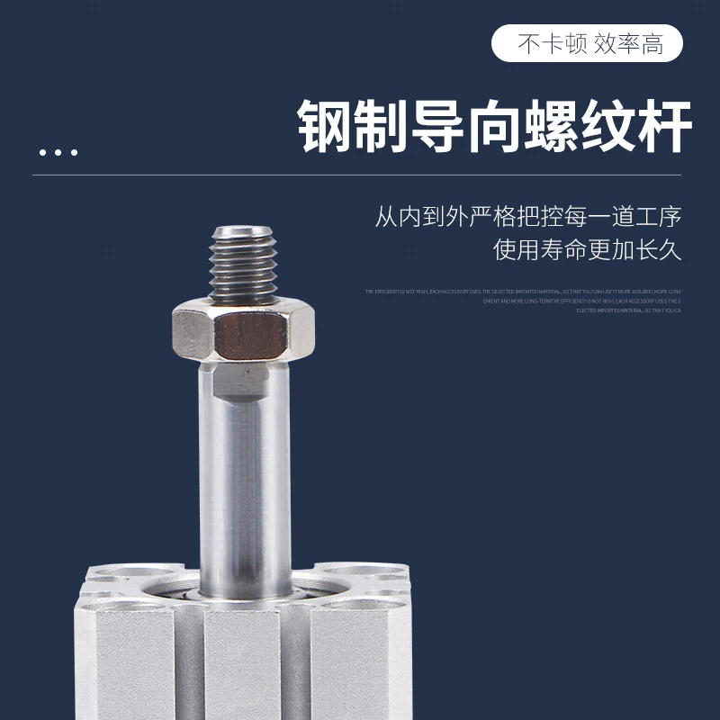 Cilindro fino tipo SMC serie CDQSB CDQSB12-5DC CQSB12-10DC CQSB16-20DC CQSB20-25DC CDQSB20-30DC CDQSB25-40DC CQSB25-50DC - imagen 4