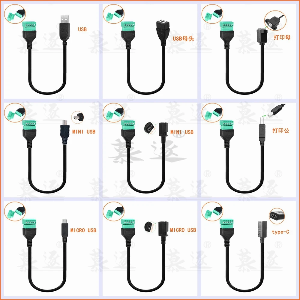 Weigliche-mini adaptador USB 2,0 para ordenador de escritorio, mini adaptador usb tipo C para ordenador de escritorio, de 5 pines - imagen 2