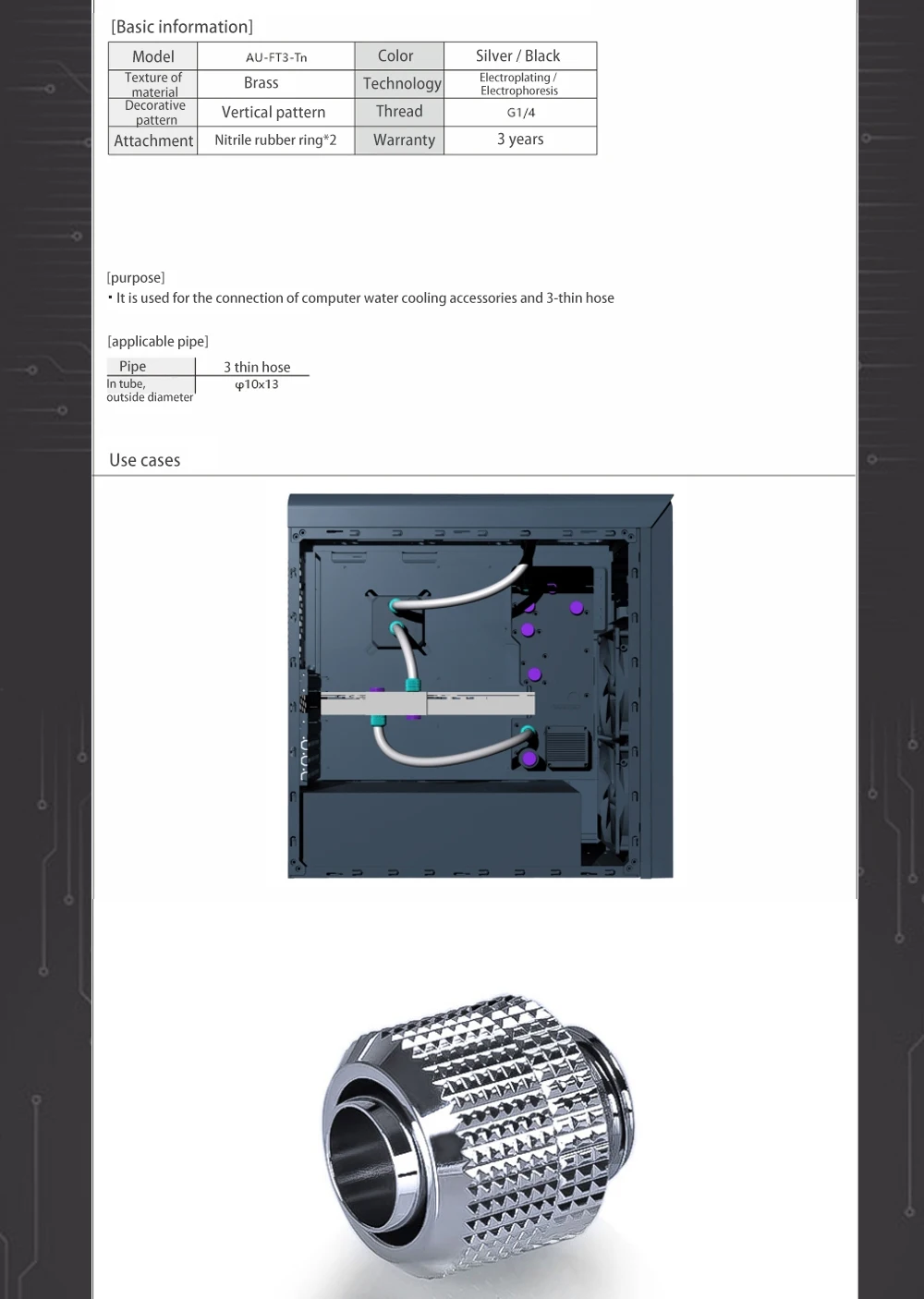 Compresión - Vista del Compresión