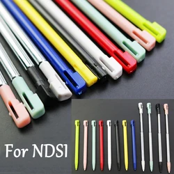 YUXI Lápiz Táctil para Nintendo DSi – Metal Telescópico Retráctil