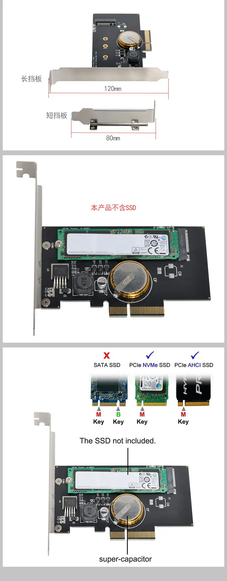 O1CN01RtnN0J2ArkuD9d9I9_!!2662718257