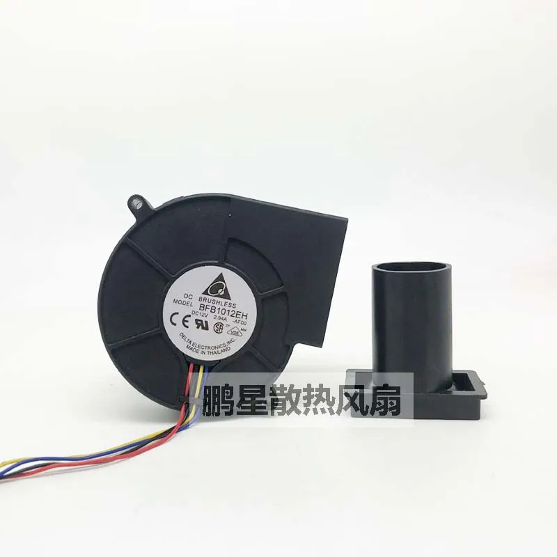 Nuevo soplador turbo centrífugo para parrilla de barbacoa 12V 9CM 9733 con salida de aire BFB1012EH 2.94A ventilador de refrigeración de alta velocidad de gran volumen de aire - imagen 3