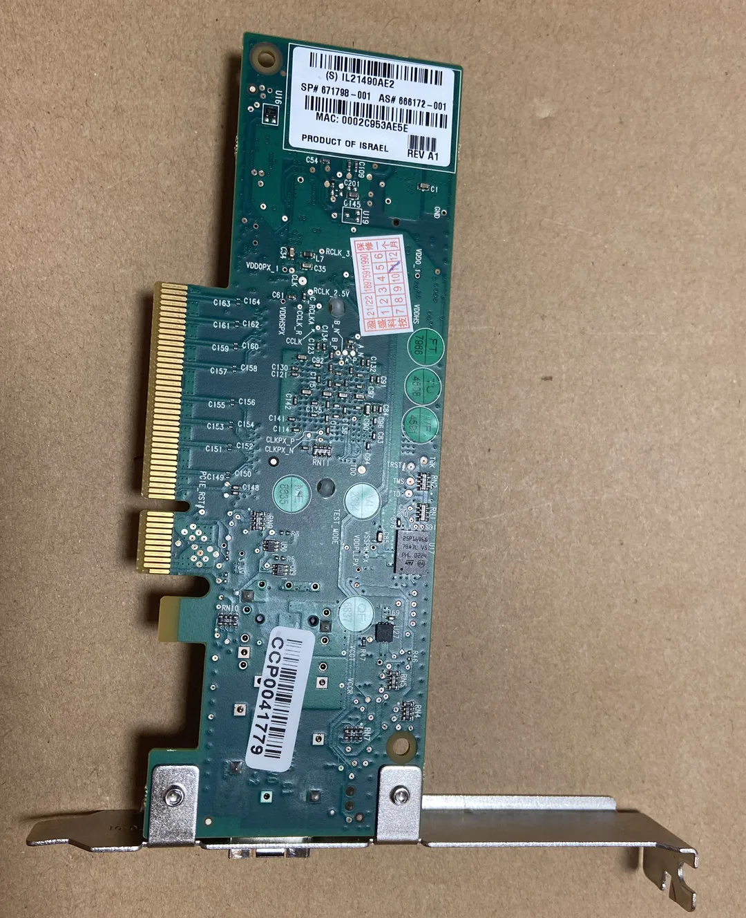 MNPA19-XTR TARJETA DE RED MELLANOX CONNECTX-2 PCIe X8 10Gbe SFP+ de 10 GB 671798 -001 - imagen 4