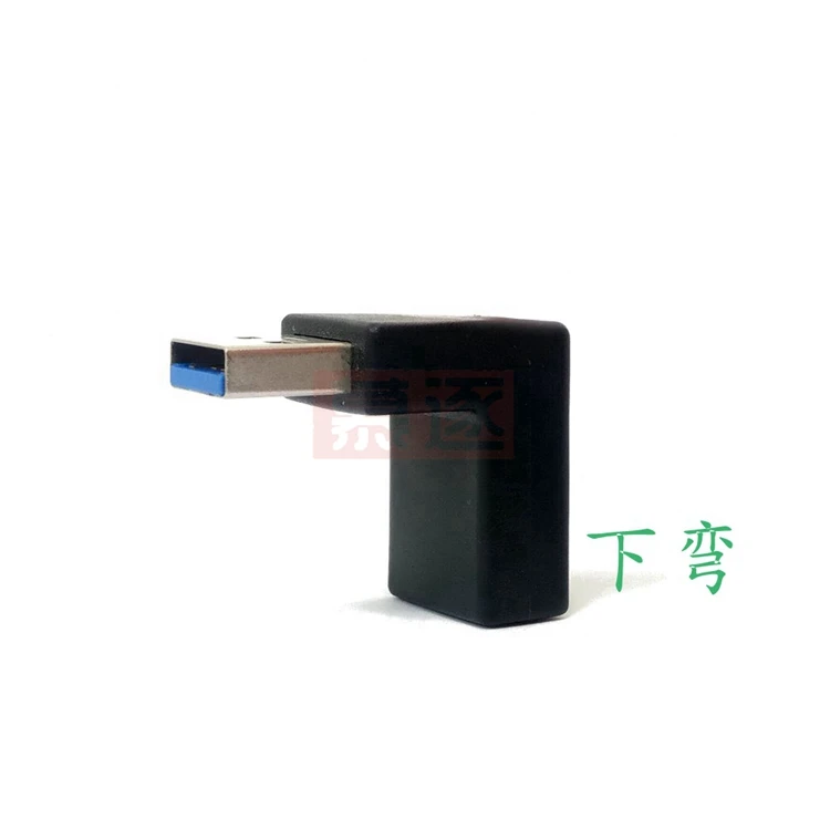 Conector adaptador USB 3,0 A macho a hembra en ángulo izquierdo y derecho de 90 grados para ordenador portátil y PC