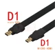 D1-D1