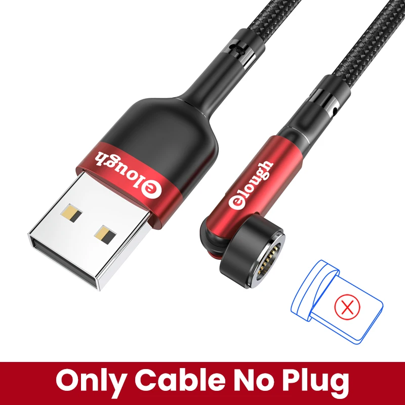 R No Plug Only Cable