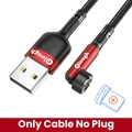 R No Plug Only Cable