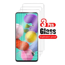 Samsung Galaxy A51 - Vidrio Templado 9H Protector Pantalla Antiarañazos