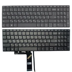 Teclado Lenovo IdeaPad 15 Pulgadas - Español(España)Repuesto