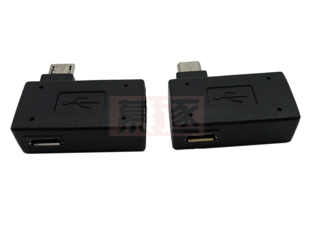Adaptador host micro USB 2,0 OTG izquierdo y derecho de 90 grados para enchufe de alimentación micro Jack para tableta móvil - imagen 5