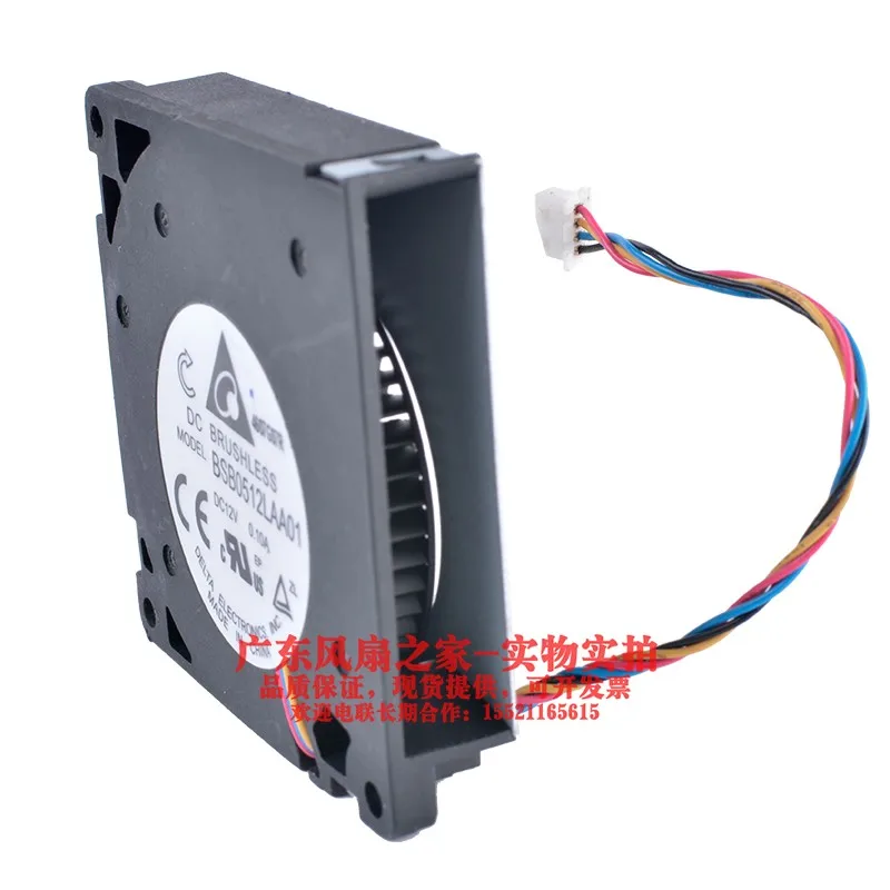 Ventilador de refrigeración, nuevo y original, BSB0512LAA01, 12V, 5010, silencioso, 4 cables, PWM, turbo - imagen 2