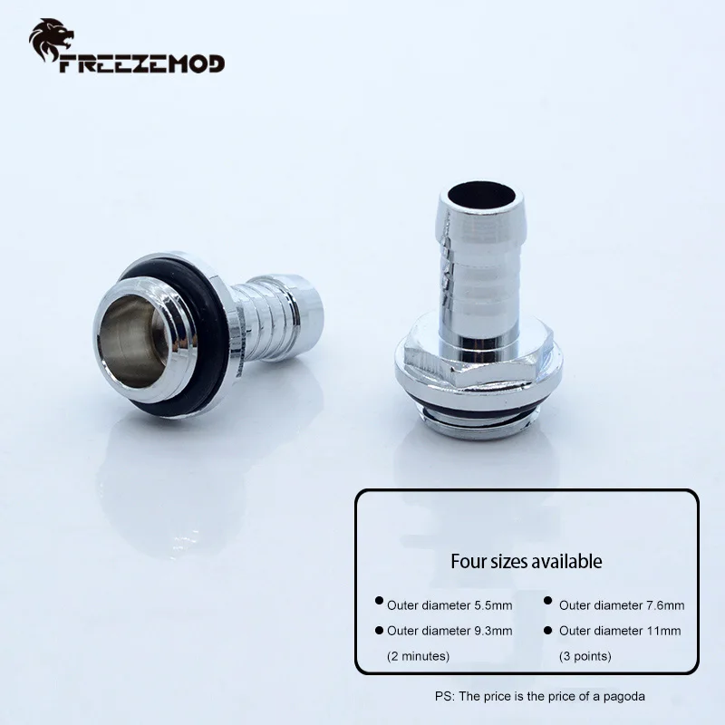 Enfriador Agua - Vista principal