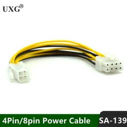 Adaptador ATX 8-pin CPU macho a hembra de 4 conectores