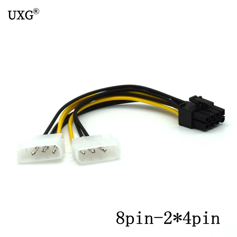 Cable Adaptador UXG 18cm - 4 a 8 Pines Tarjeta Gráfica