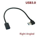 USB3.0-Right