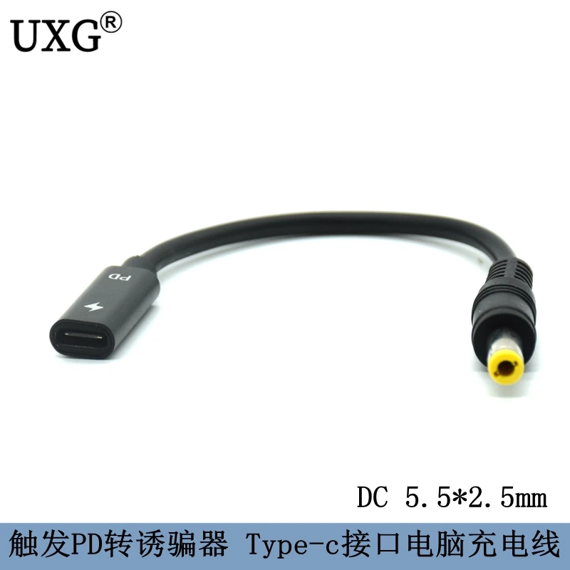 DSC_0037_副本_副本