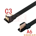 A6-C3
