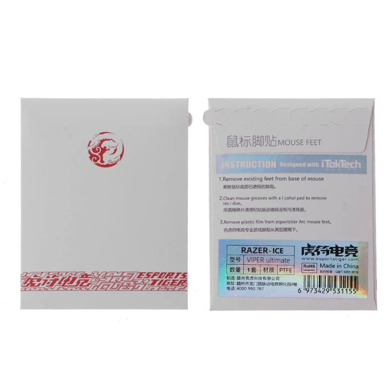 Esports-patines de ratón de hielo Tiger, pies para razer VIPER Ultimate, deslizamientos, 1 paquete