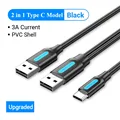 Black CQK USB 2.0