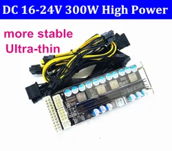 Fuente de alimentación 300W silenciosa, funda GPU para coche