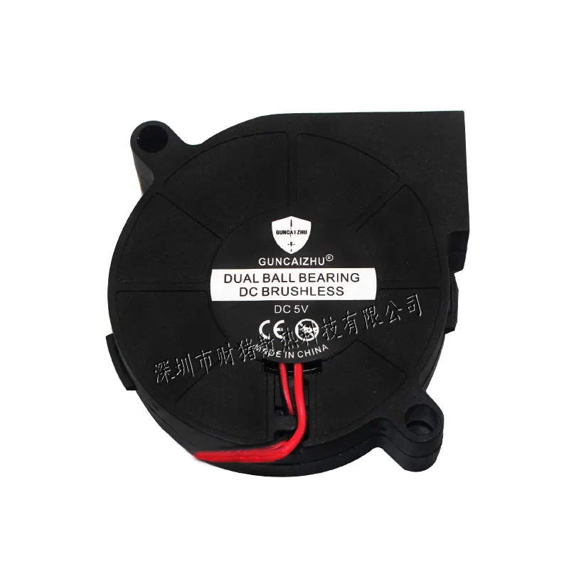 Nuevo 5015 50x50x15mm ventilador humidificador rodamiento de aceite 5V 12V 24V 0.25A 5589RPM ventilador de refrigeración con 2 pines