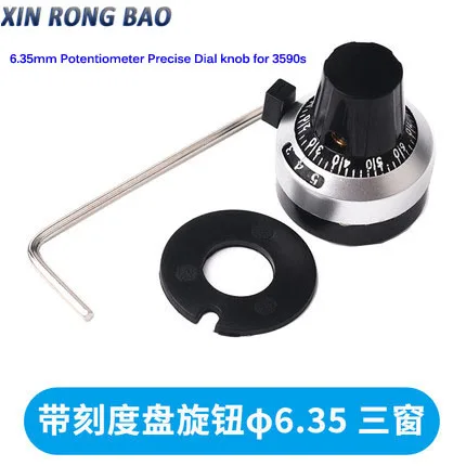 1 Uds 3590 3590S perilla de escala de precisión 6,35mm perilla de potenciómetro multivuelta para componentes electrónicos