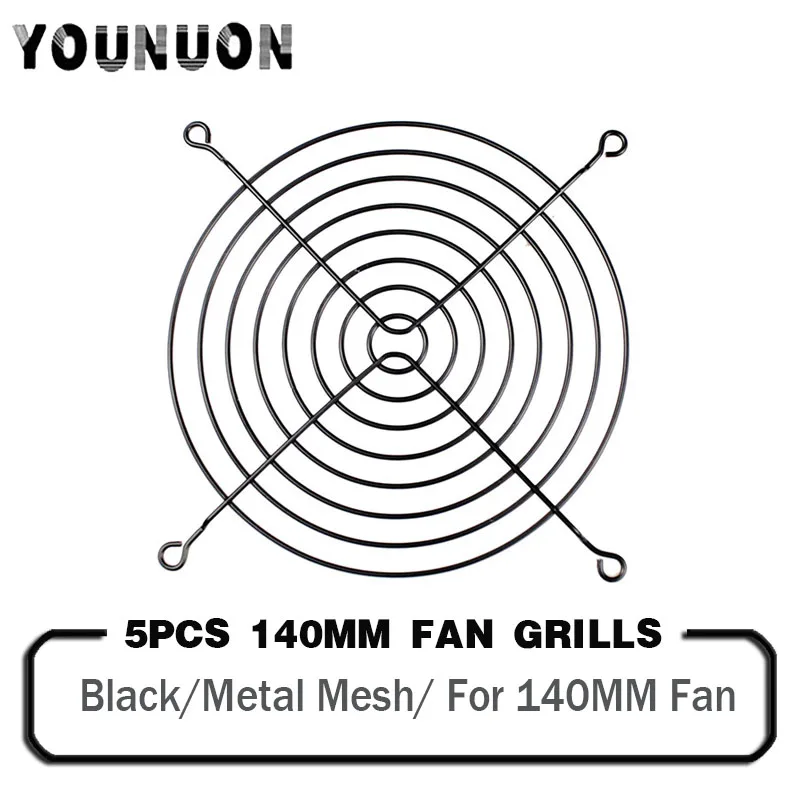5 uds 140MM 140MMX140MM parrillas de ventilador PC caja de ordenador portátil ventilador de refrigeración Protector de malla para ventiladores de 140mm