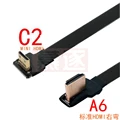 A6-C2