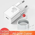 20W EU Bundle White