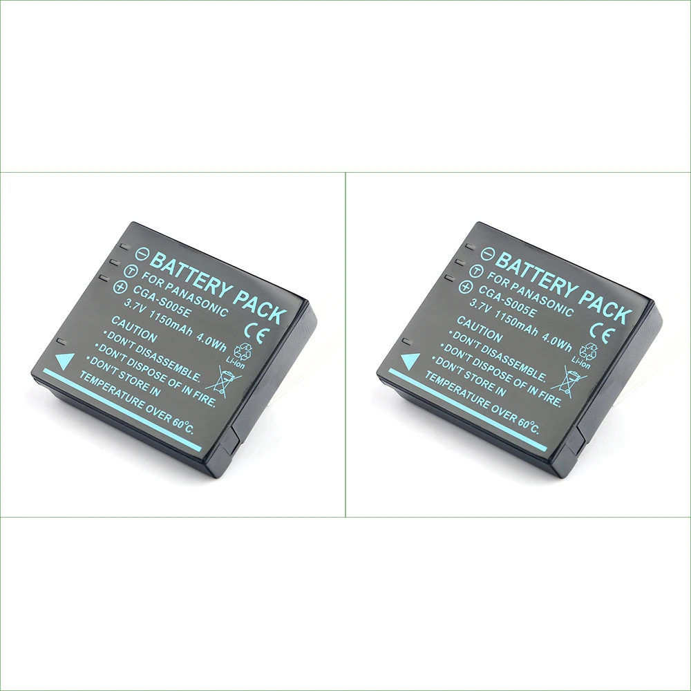 2PC Battery