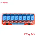 24V 8 Channel