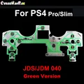 JDS-040 Green