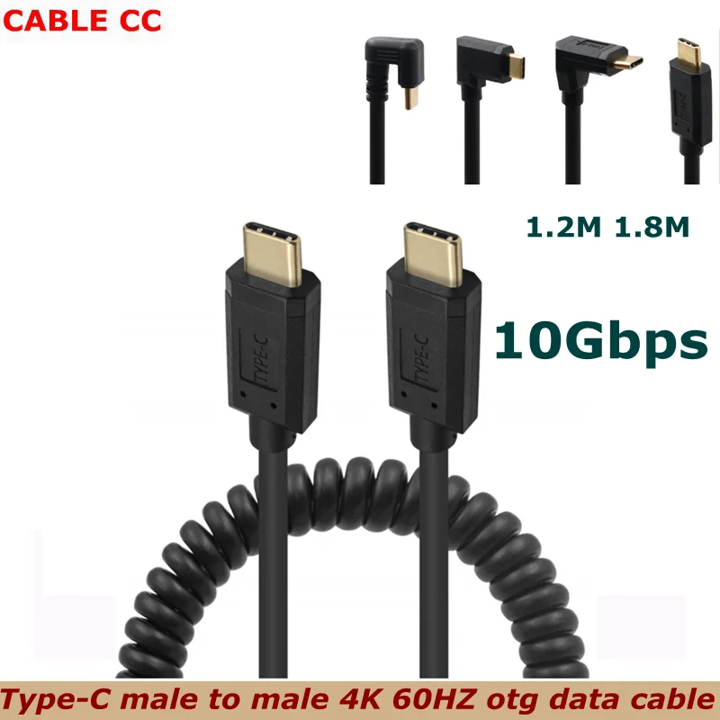 Cable retráctil de resorte macho a macho USB3.1 tipo C curvo de alta calidad de 180cm 4K @ 60Hz 10Gbps para teléfonos móviles Macbook Pro/Air