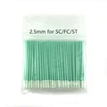 2.5mm