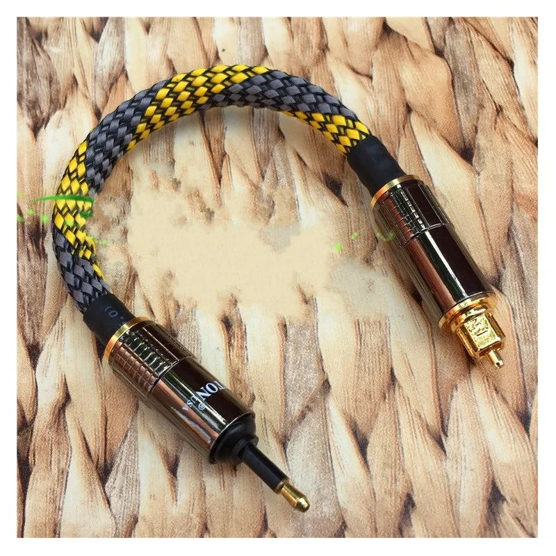 Digital Optical Audio-1