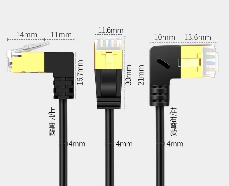 Cable Ethernet Cat7 RJ45 Cable Lan red SSTP Cable de conexión de Internet Cable corto 0,25 m 1m 3m para enrutador de PC Cable portátil Ethernet - imagen 5