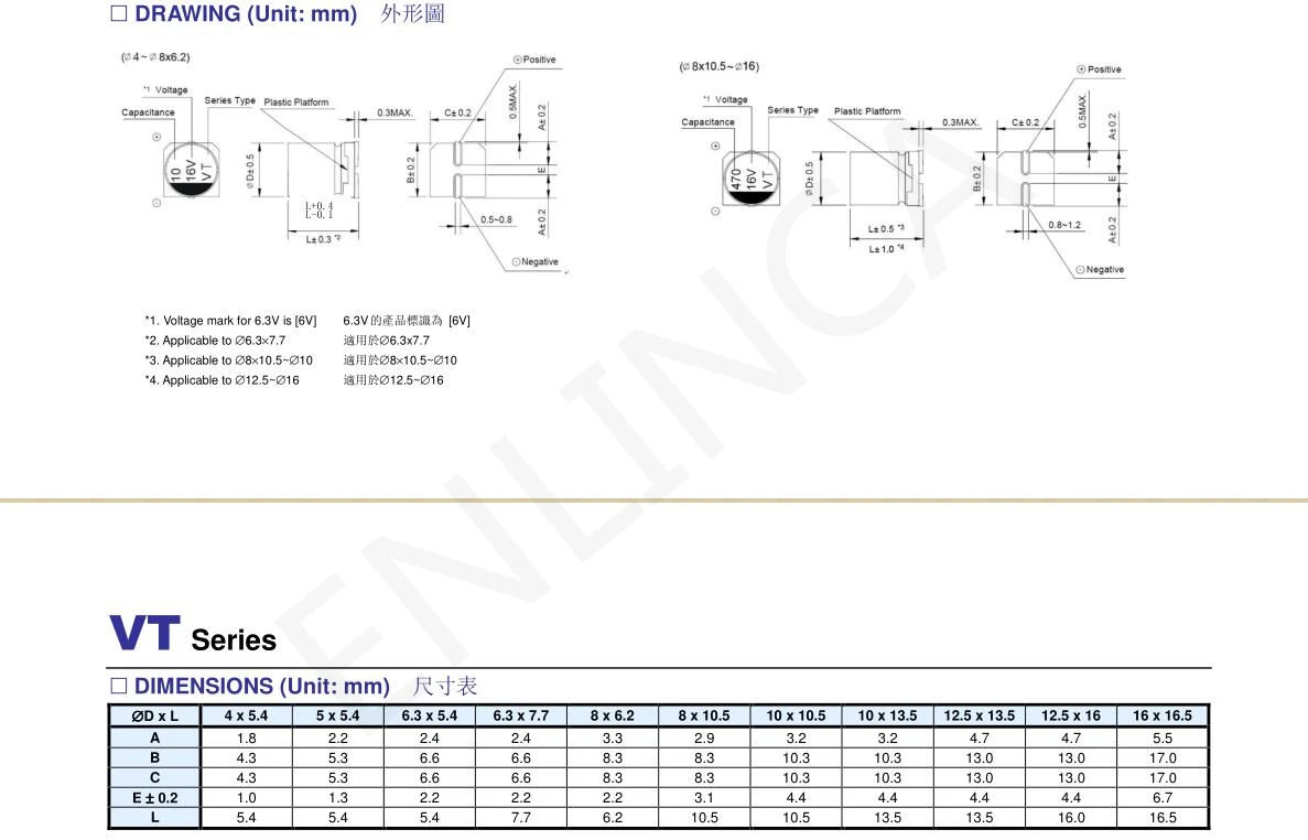 Condensadores electrolíticos de aluminio SMD de 15 unids/lote 16V 10uf tamaño 4*5,4 10uf 16V - imagen 5